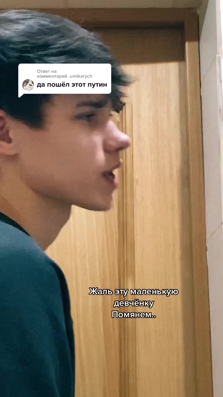 @Ковынёв Данил 💫