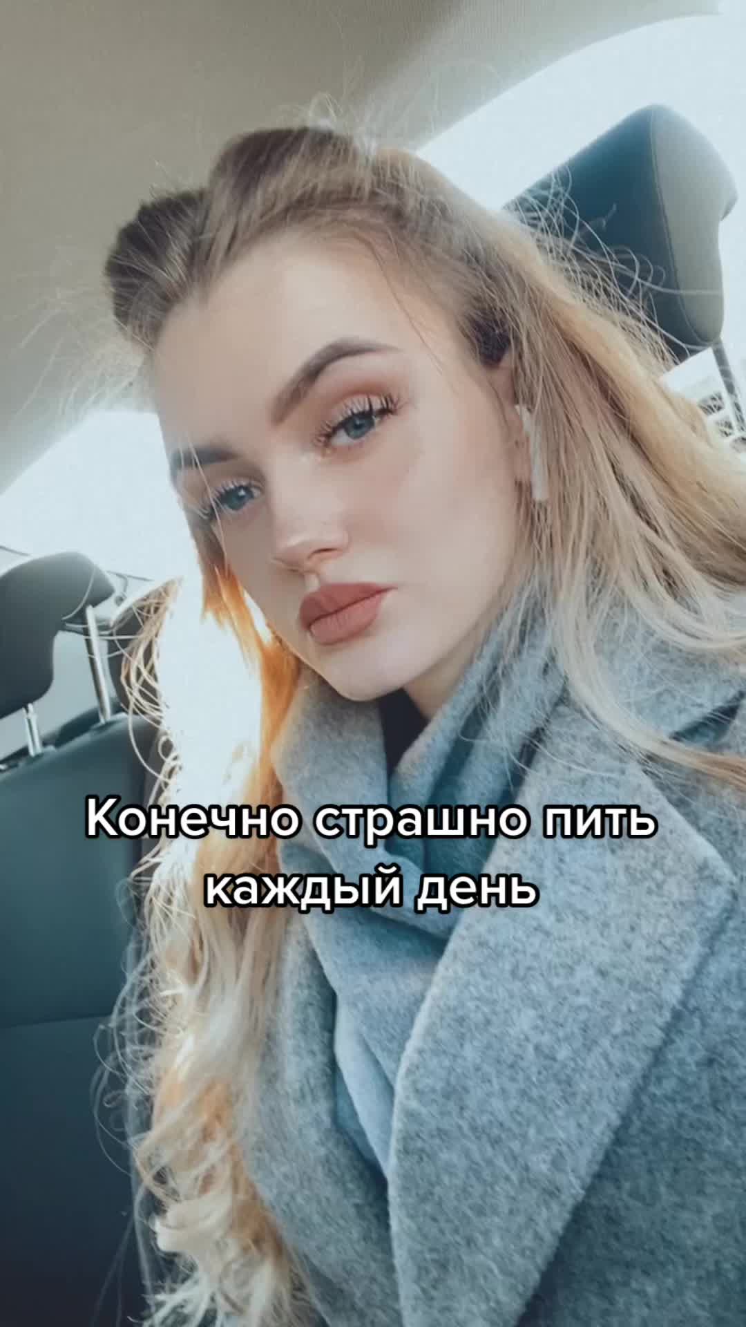 @Alena
