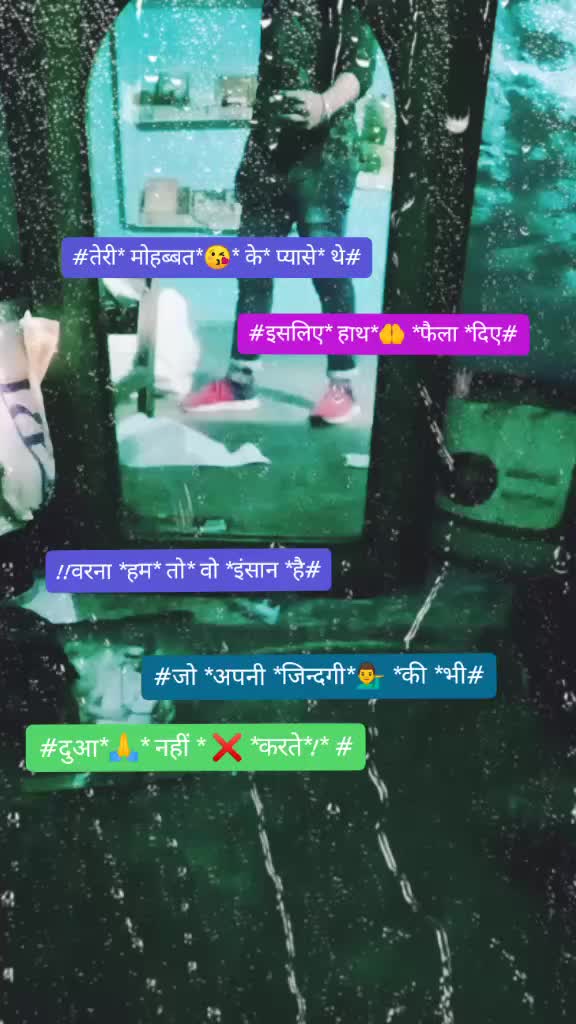 @Rohit Kumar