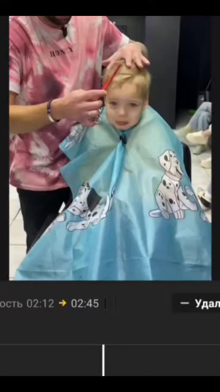 @хз чё назвать