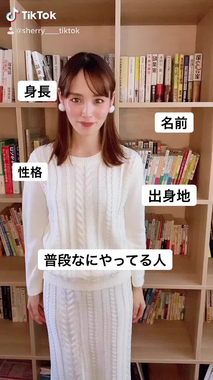 @𝐒𝐡𝐞𝐫𝐫𝐲🍷