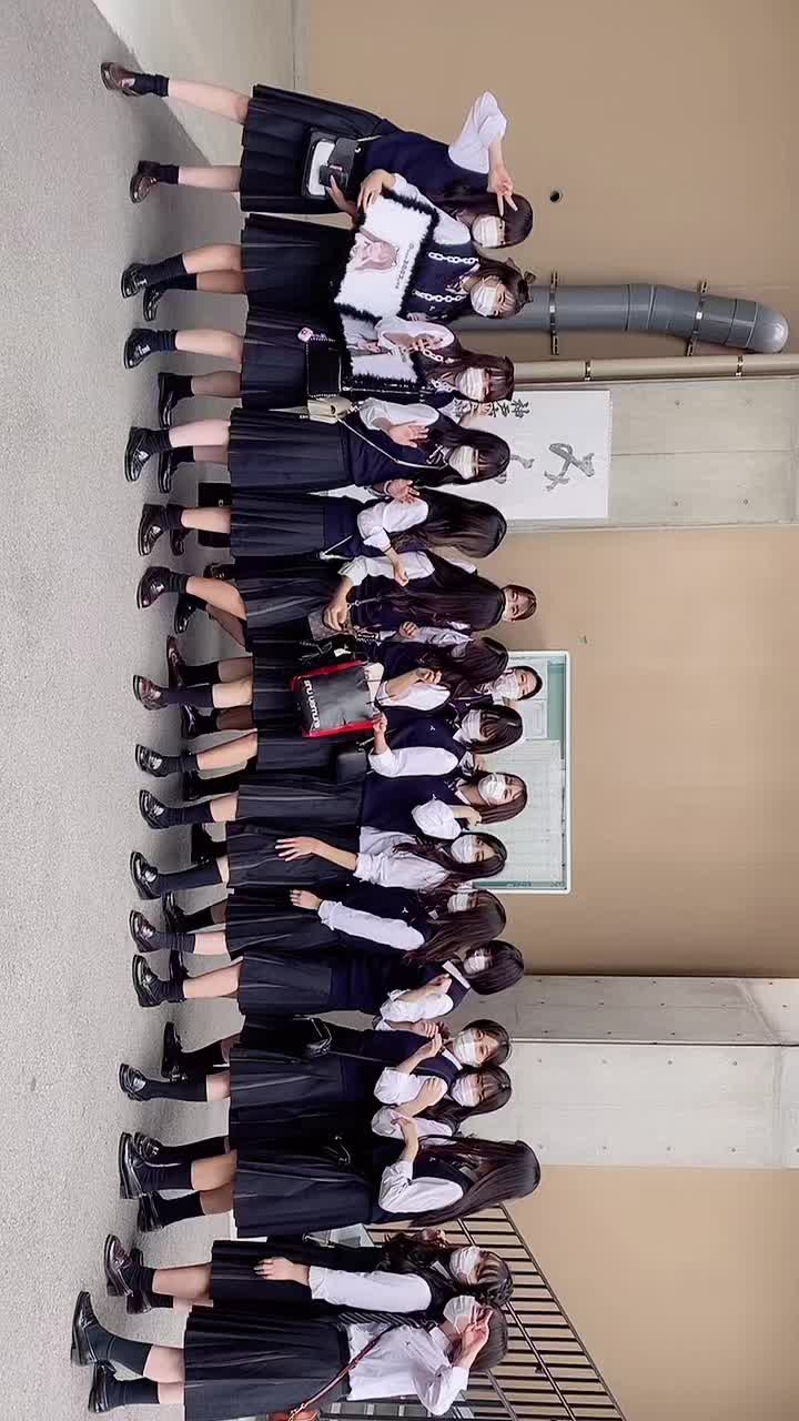 @akane