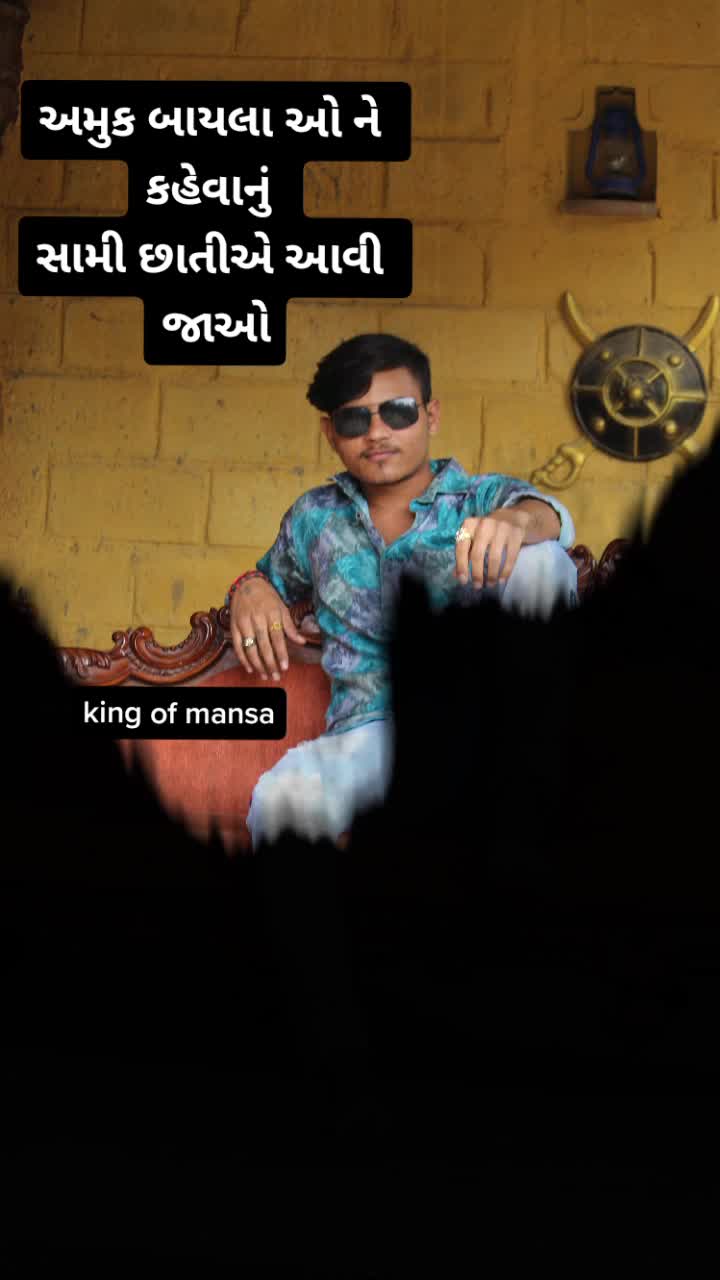 @__(_राजा_)__मे_ल_डी❤