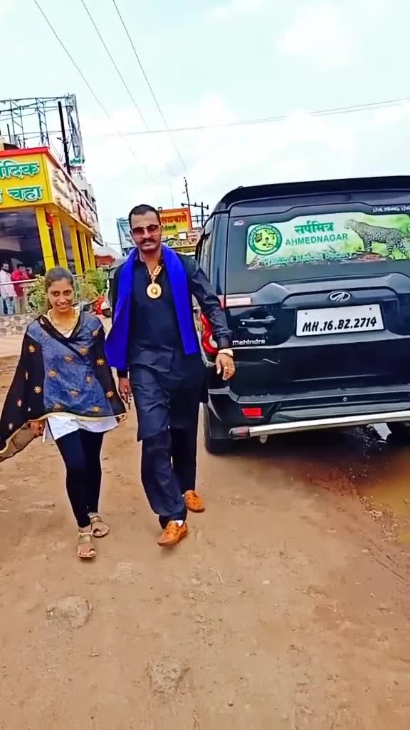 @Pooja bangar