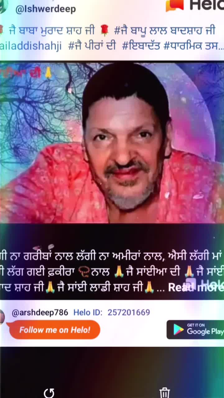 @arshdeep786