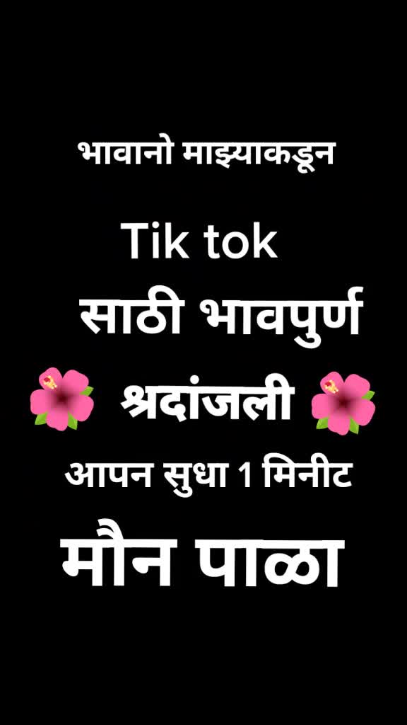 @Ajaygavade9545