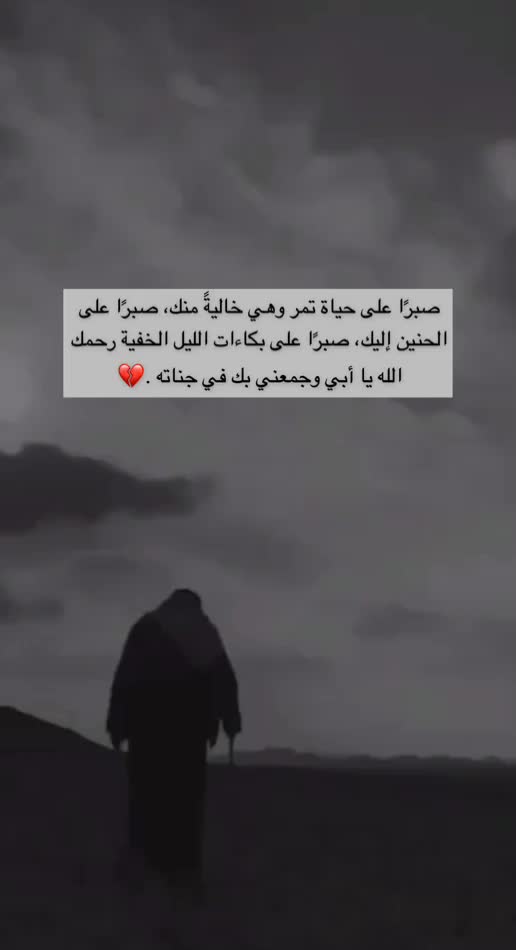 @latifih136
