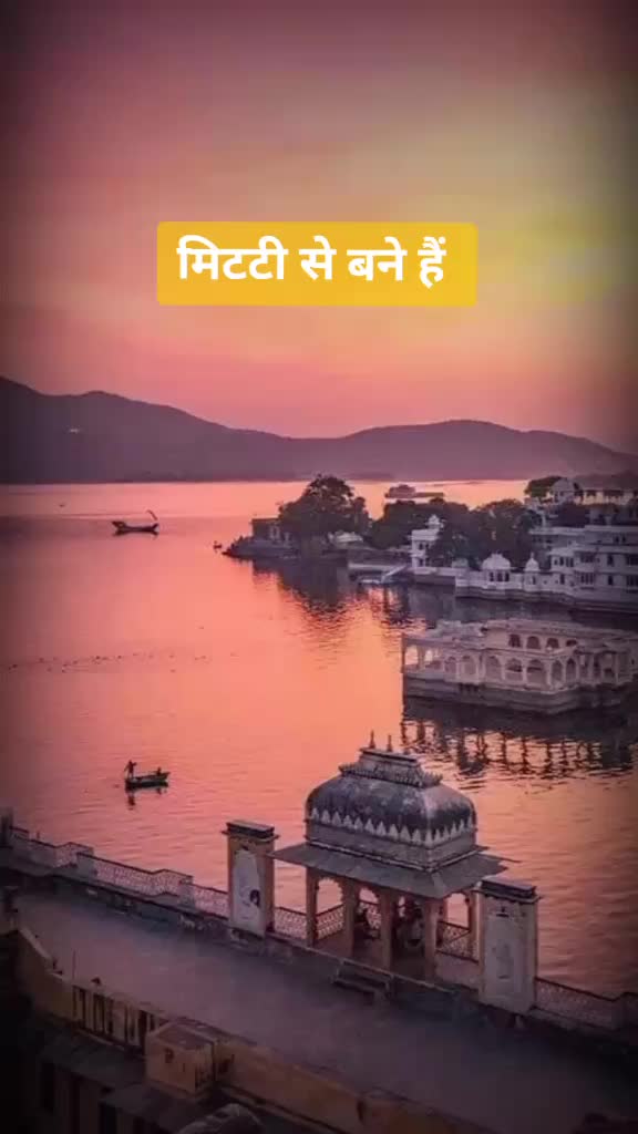 @Deepak Bairagi💖🇮🇳