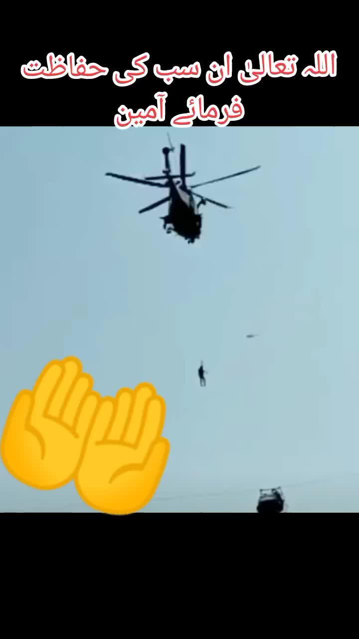 @Asif Iqbal Kaim Khan