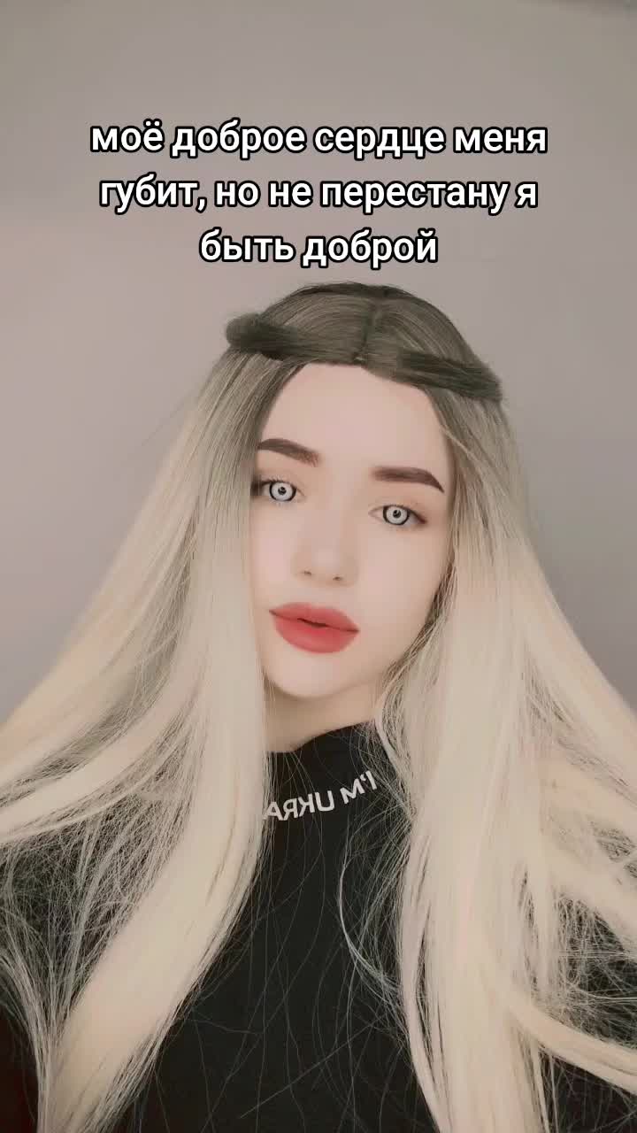 @smsochka
