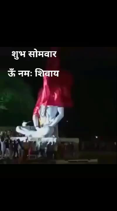 @Anjali aggwan