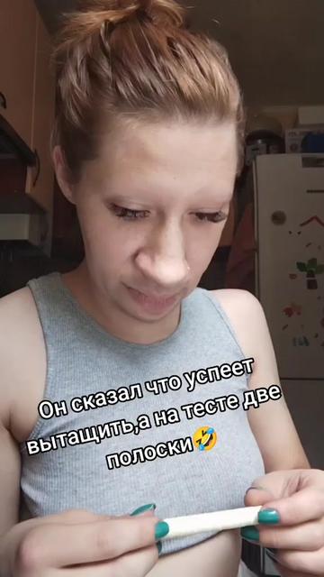 @Ольга но не святая😈