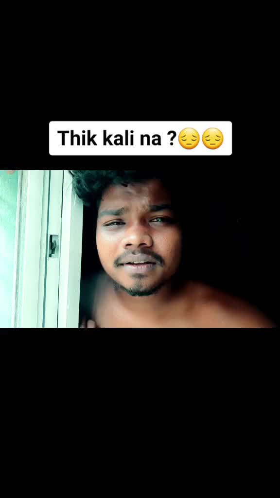 @KitKat Dev