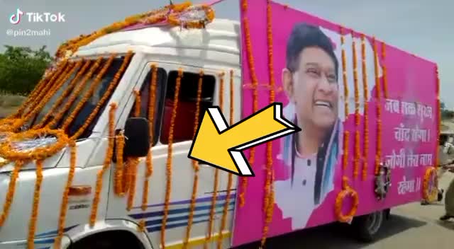 @Brijesh Grhitlahare