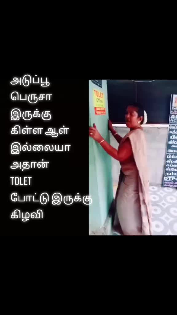 @🔥 யாழி🔥