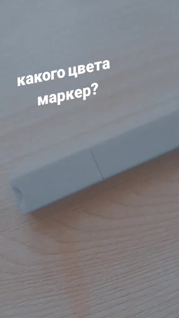 @хз