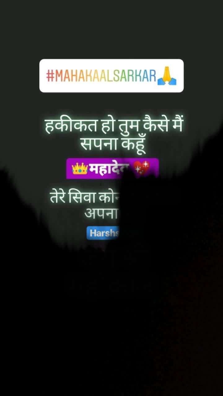 @Harsh singh