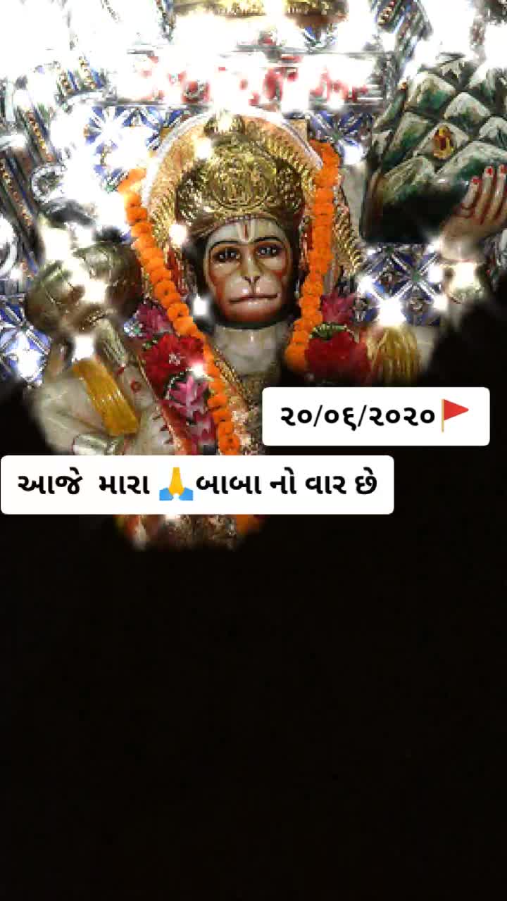 @🙏Jay Maa Chamunda🙏