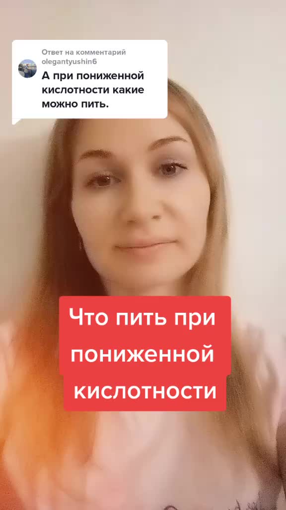 @Марина