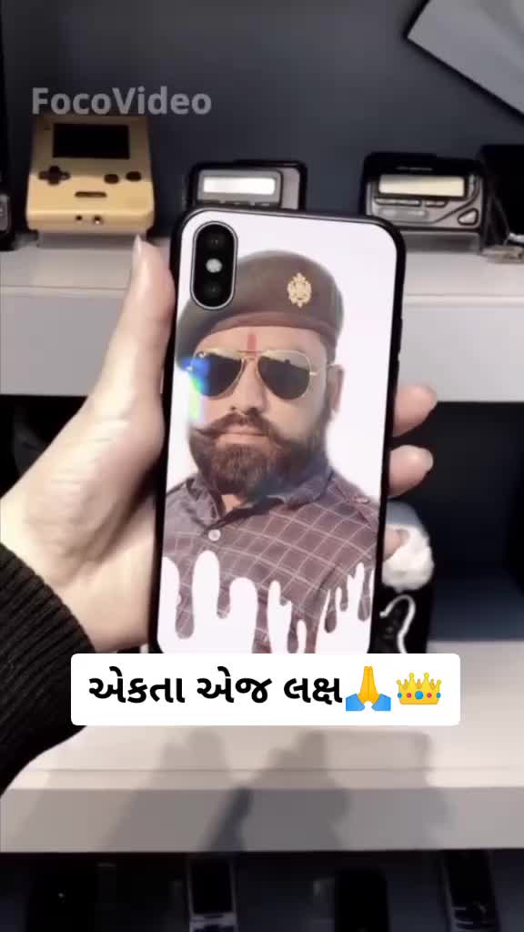 @👑DARBAR 👑VAIDIK 👑