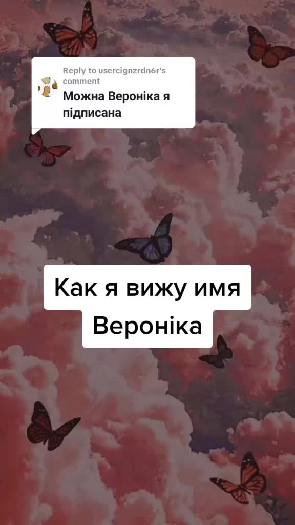 @+380💗🇺🇦