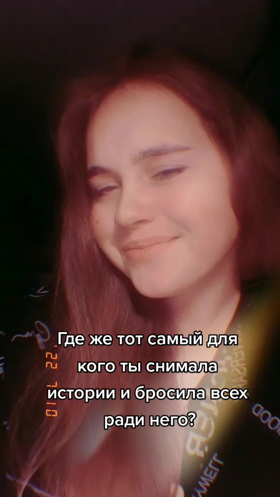 @Anastasia Kotik