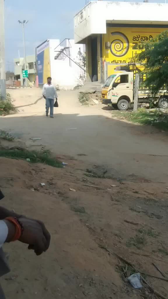 @Kali Vns
