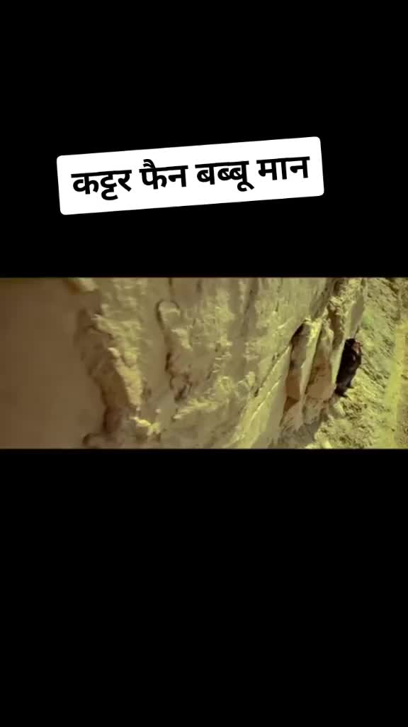 @Rohtash Bhadad
