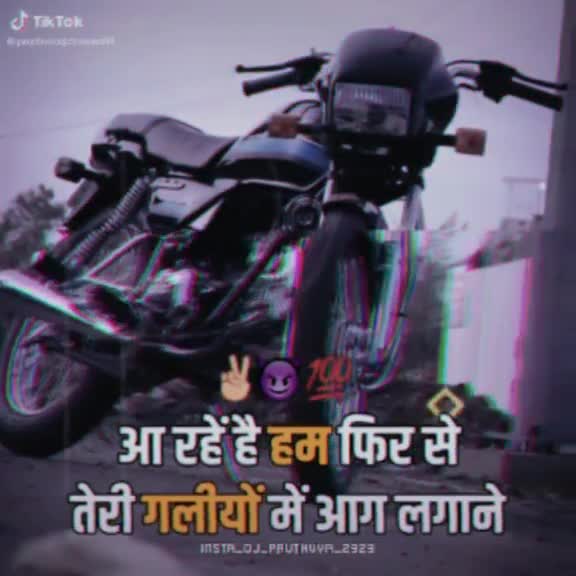 @Lucky