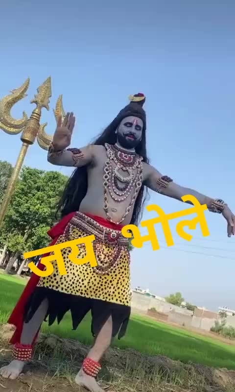 @Mahipal Thakur