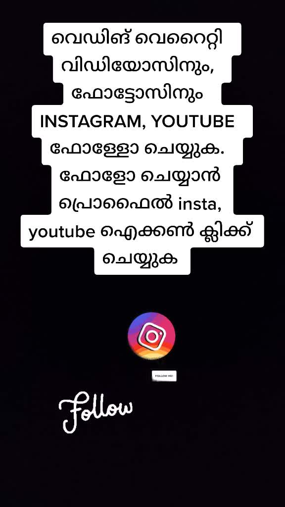 @piccatch_media