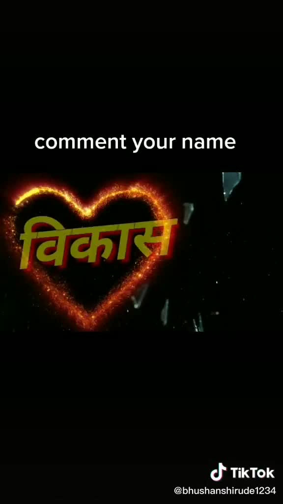 @vikas king