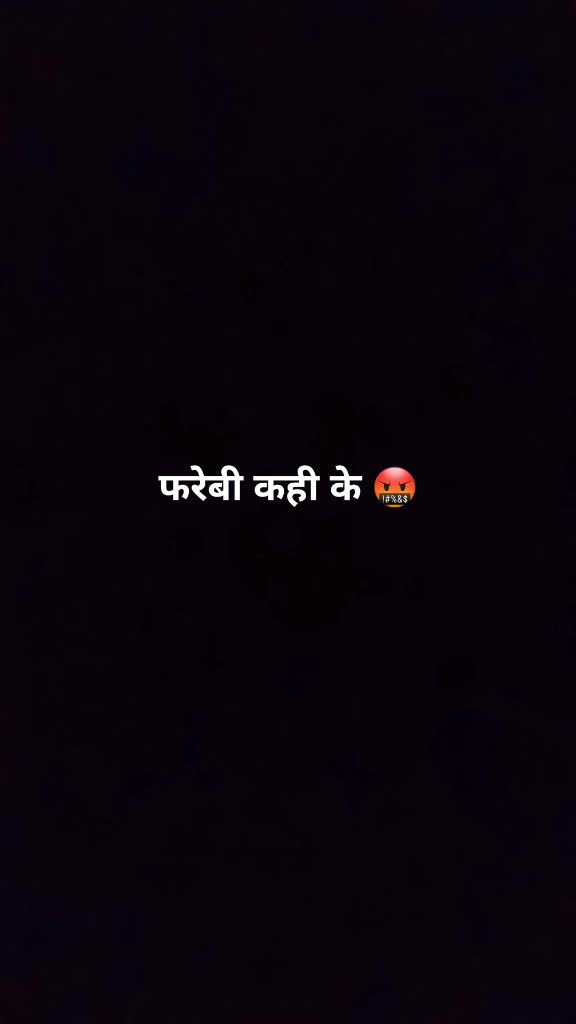 @swapnil sathe