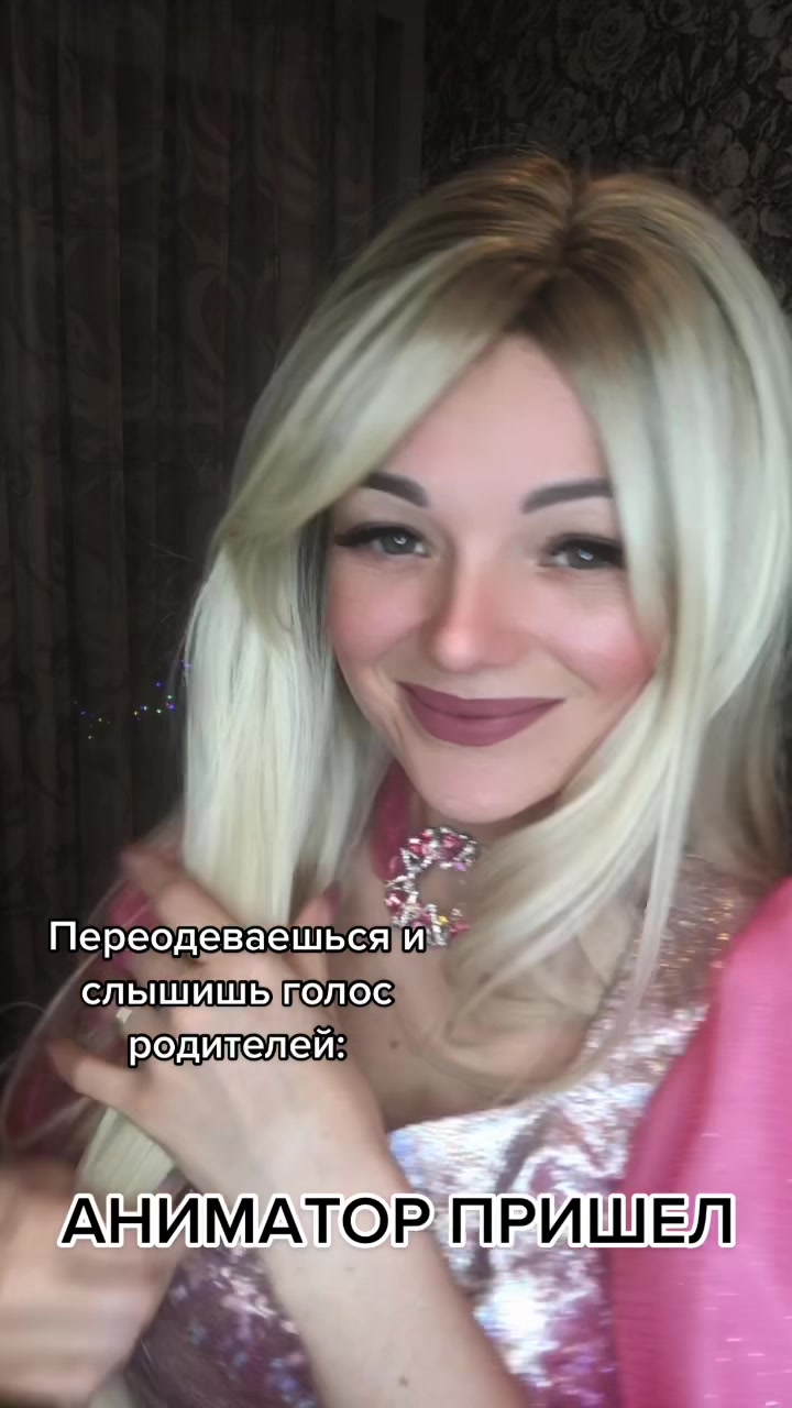@Танюшка Куликова-Ген