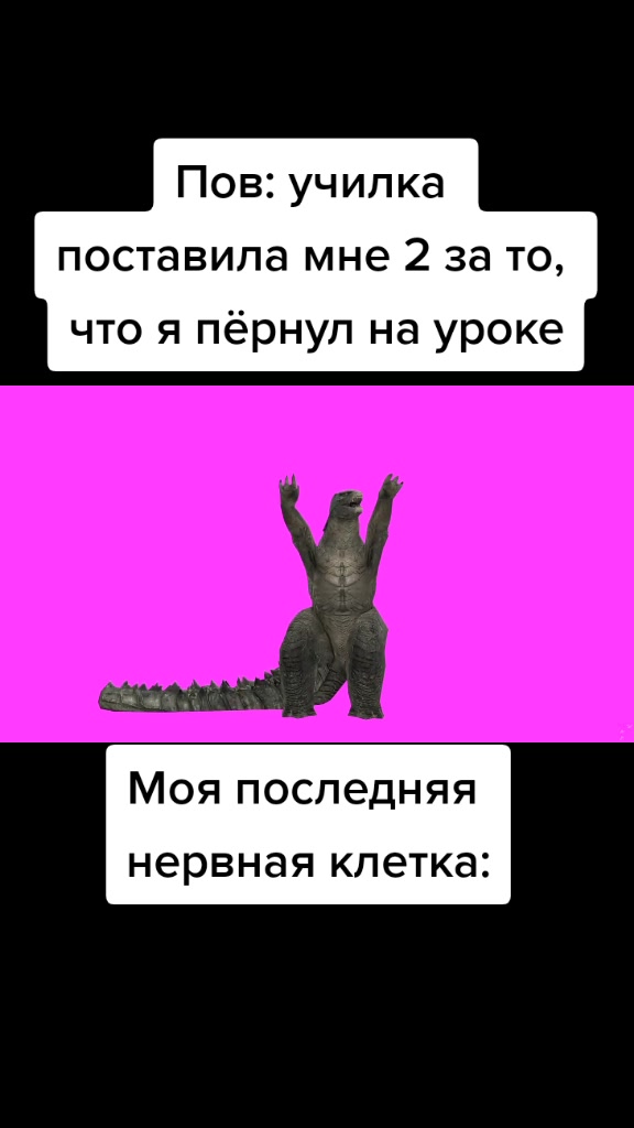 @Dregster