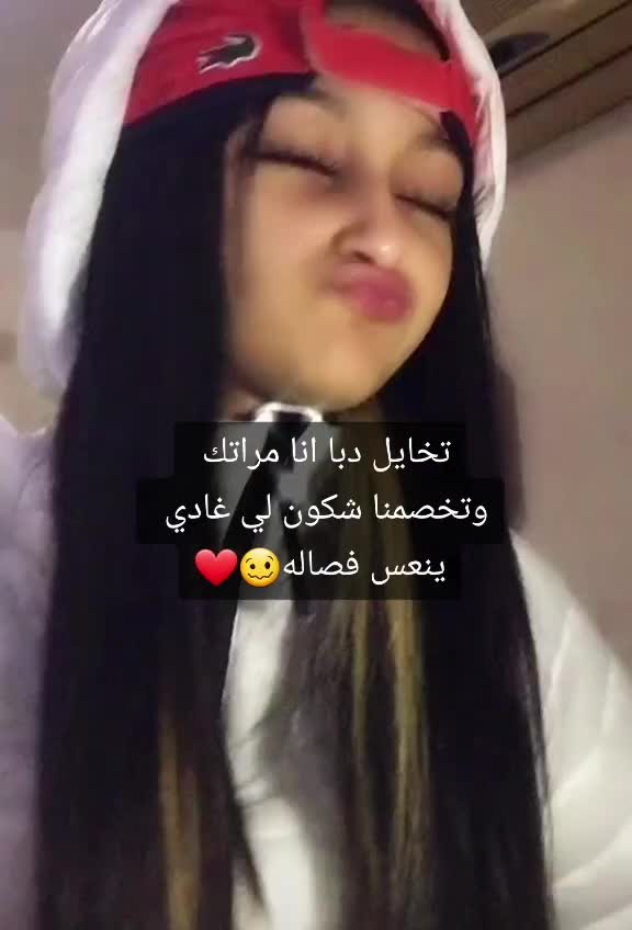 @ختك_ابب