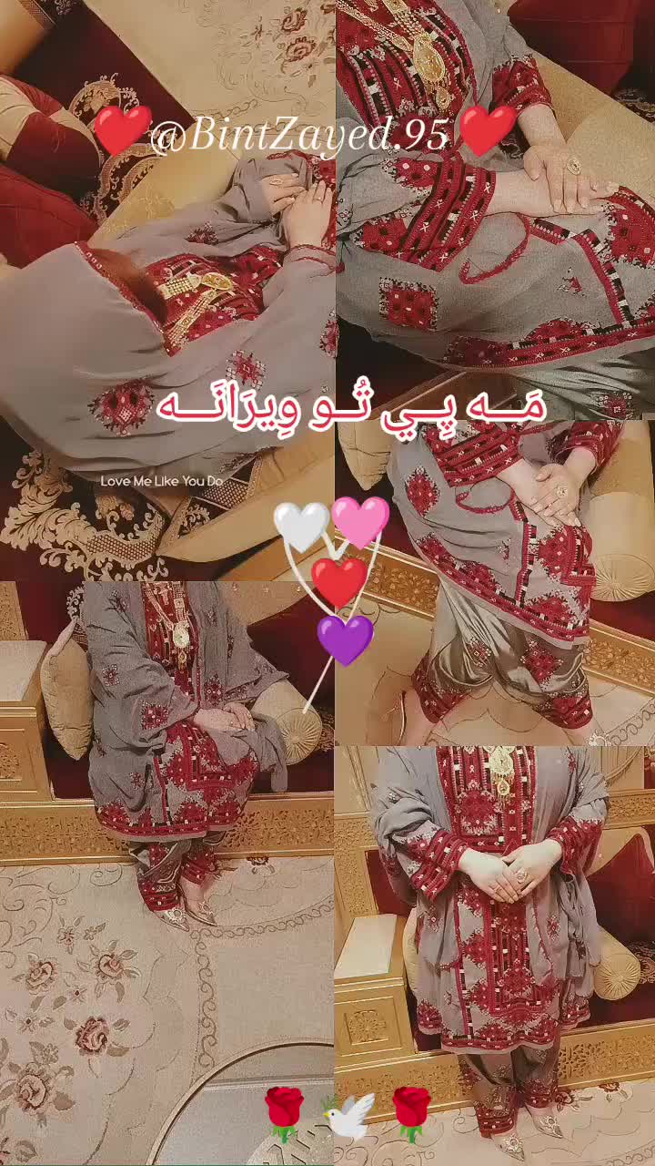 @Bint Zayed