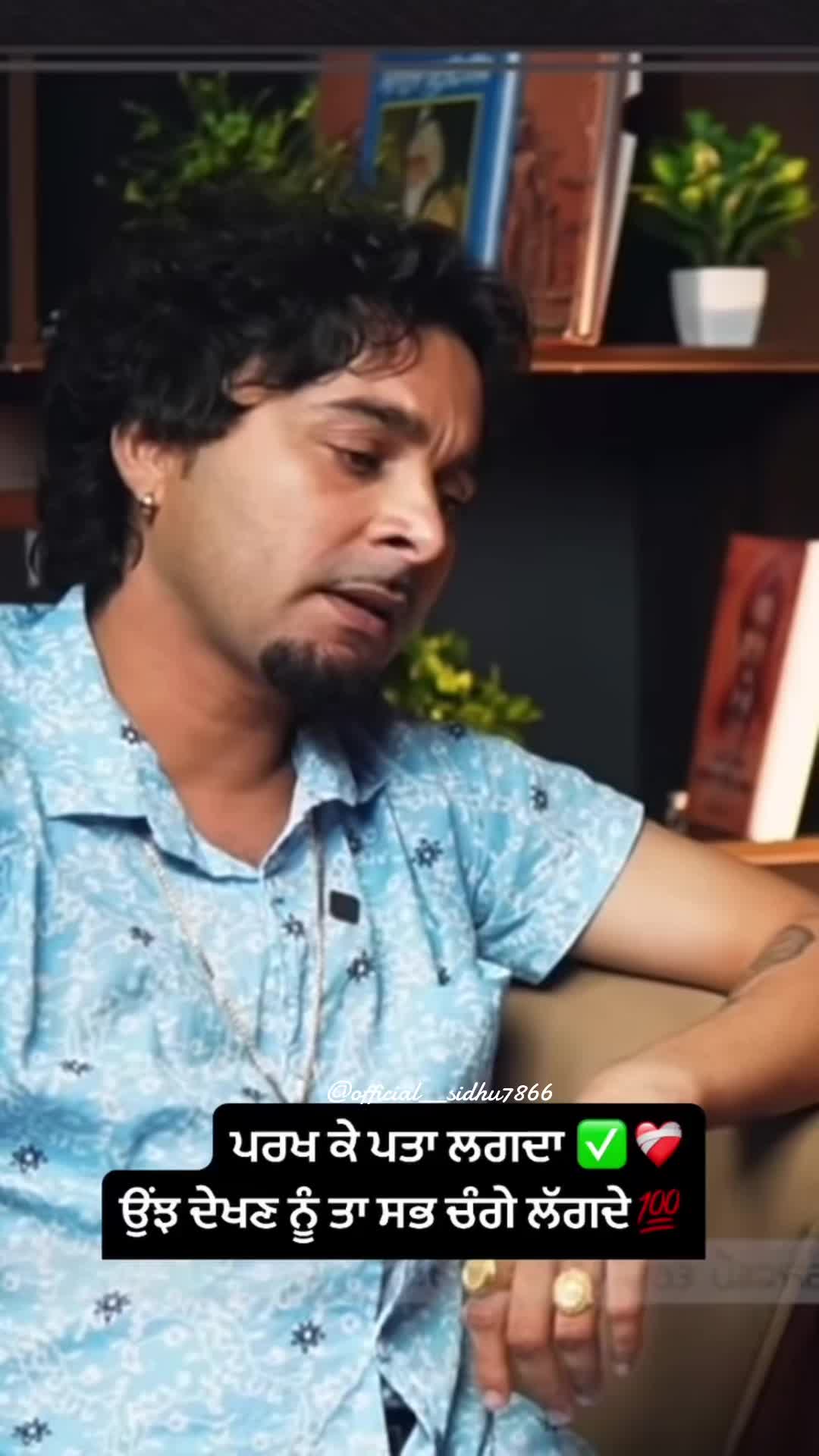@official__sidhu7866