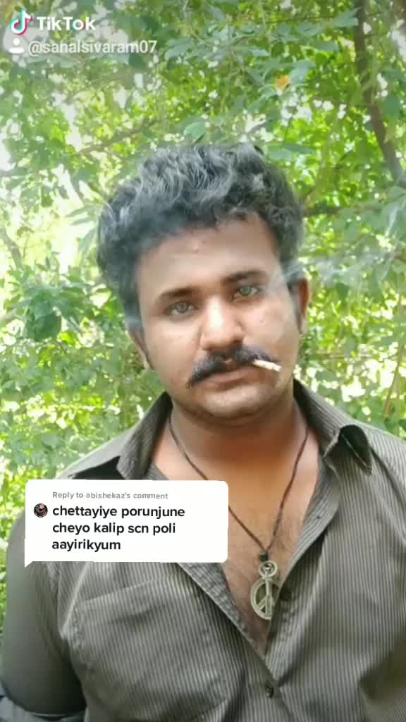 @sanal sivaram