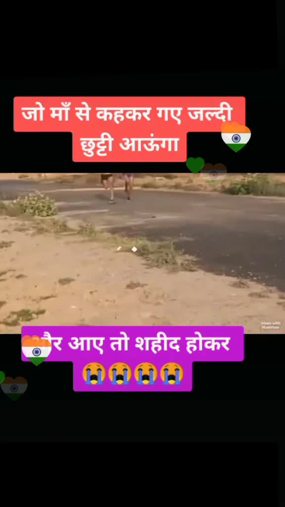 @Rajesh,army lover🇮?
