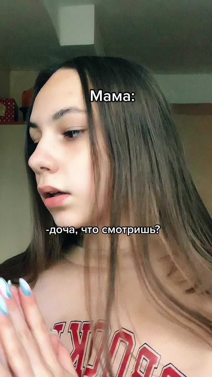 @Сочник💦