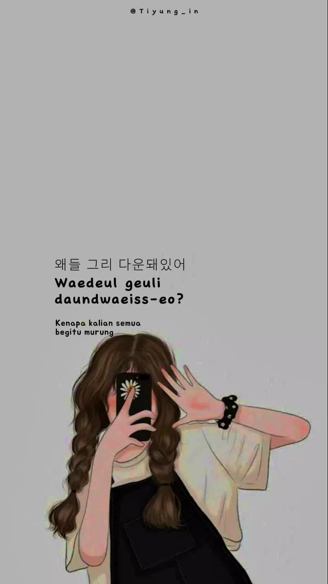 @티야스(Tyas)