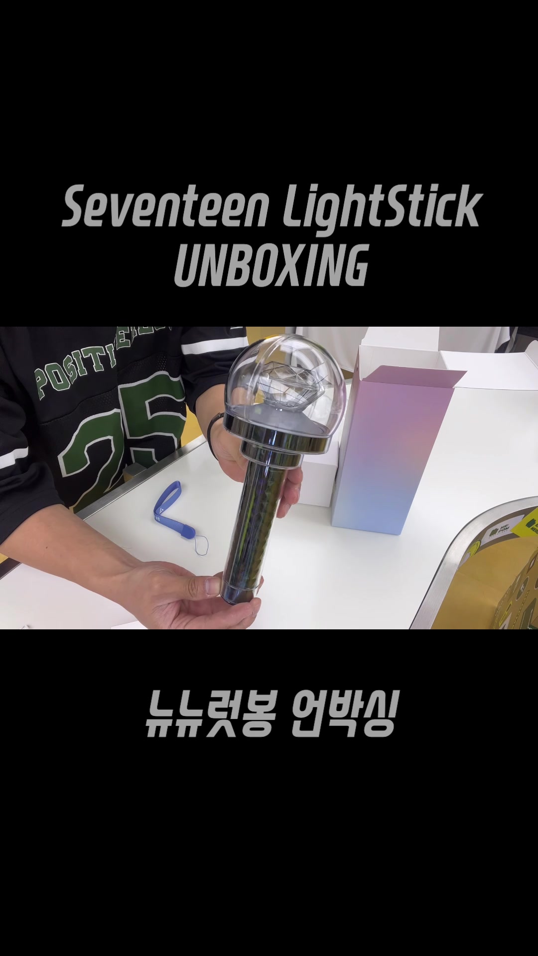 @K-POP LightStick