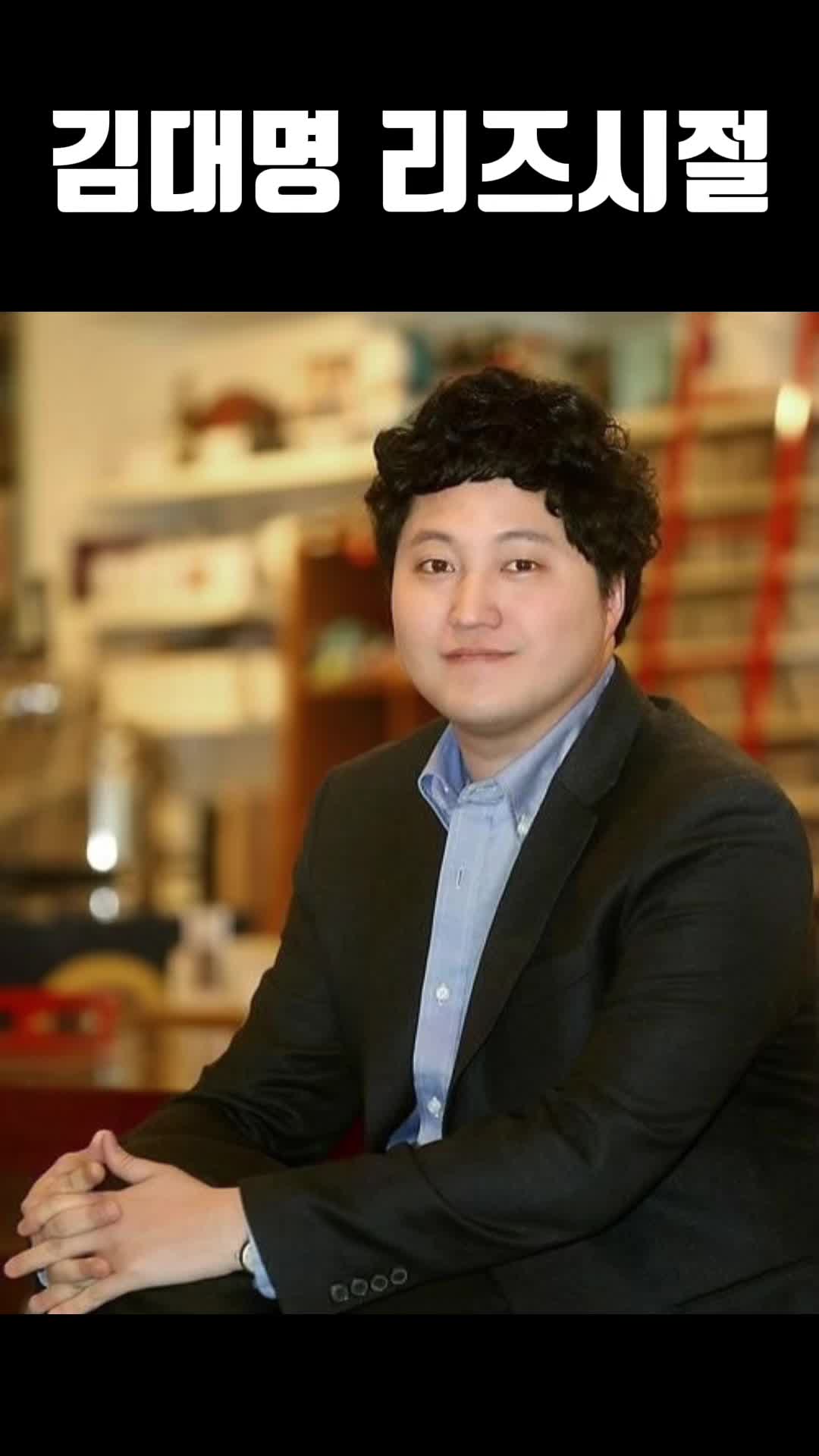 @항수병