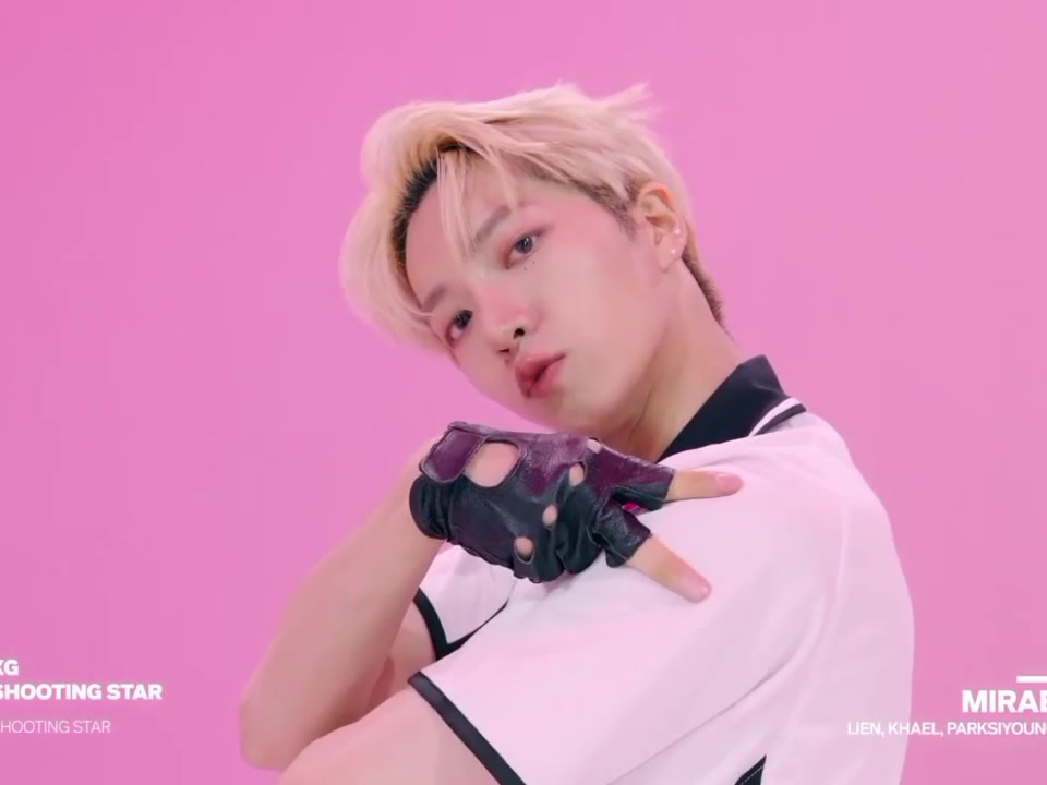 @MIRAE || CLOSED