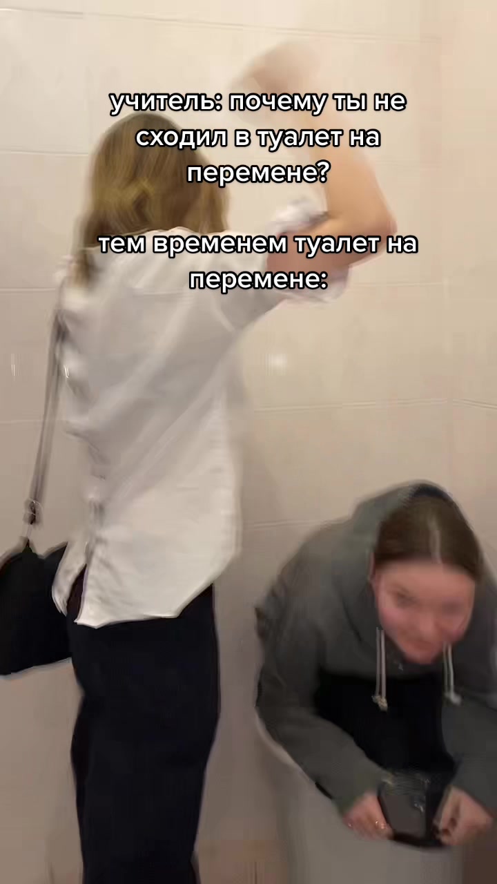 @крутые девчата