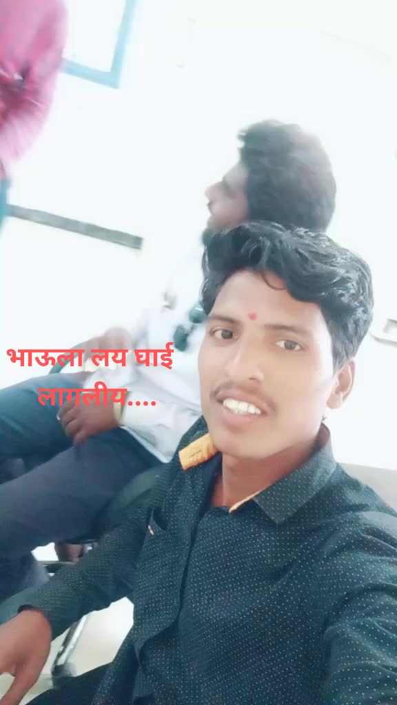 @Mahesh Shinde