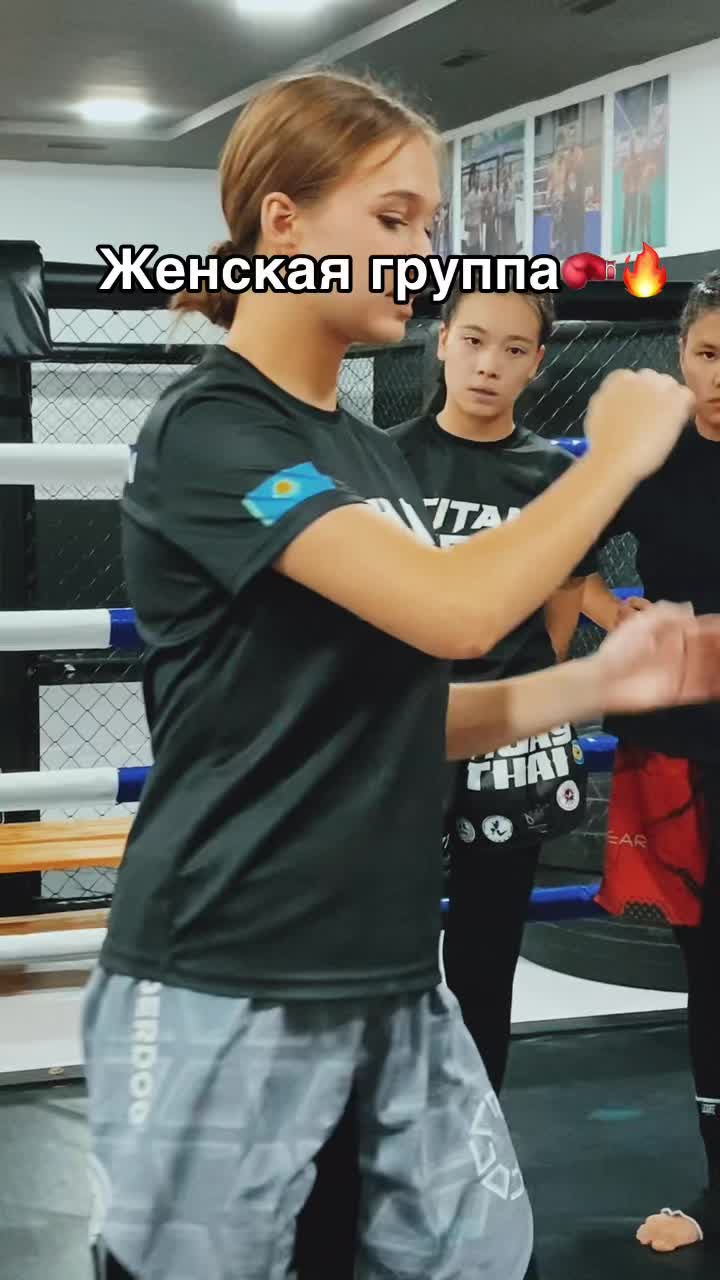 @milana🥊