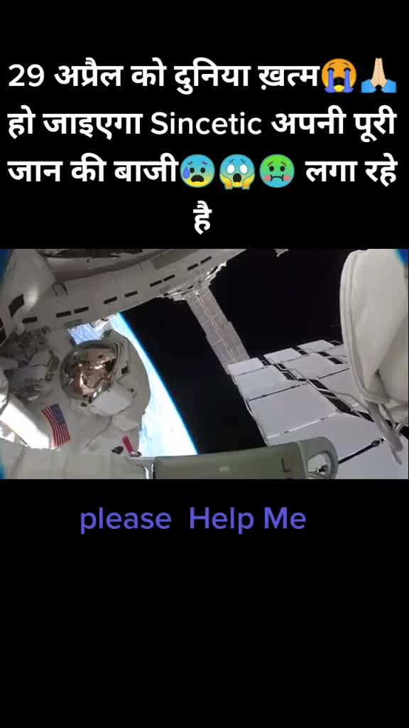 @Vikash
