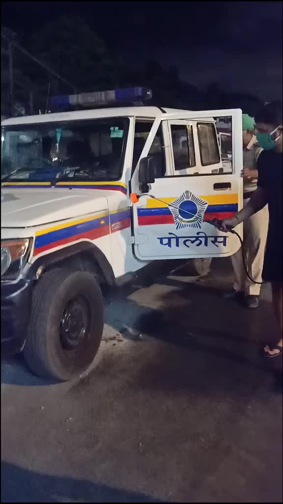 @Rahul Patil😎